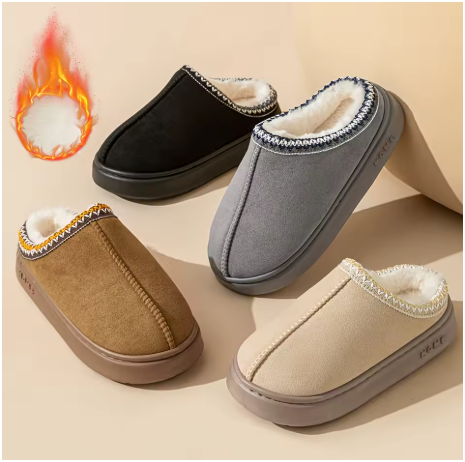 Perfect Winter Gift 🎁 – Thermal Cozy Slippers for Men & Women
