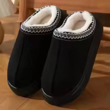 Perfect Winter Gift 🎁 – Thermal Cozy Slippers for Men & Women